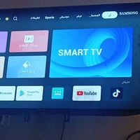 للبيع بلازمه حجم ٤٣ أم انترنيت سعر ١٦٠رقم 07760279822