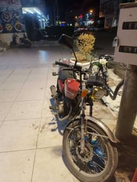 نامي برو • بلا عيوب • مال شغل