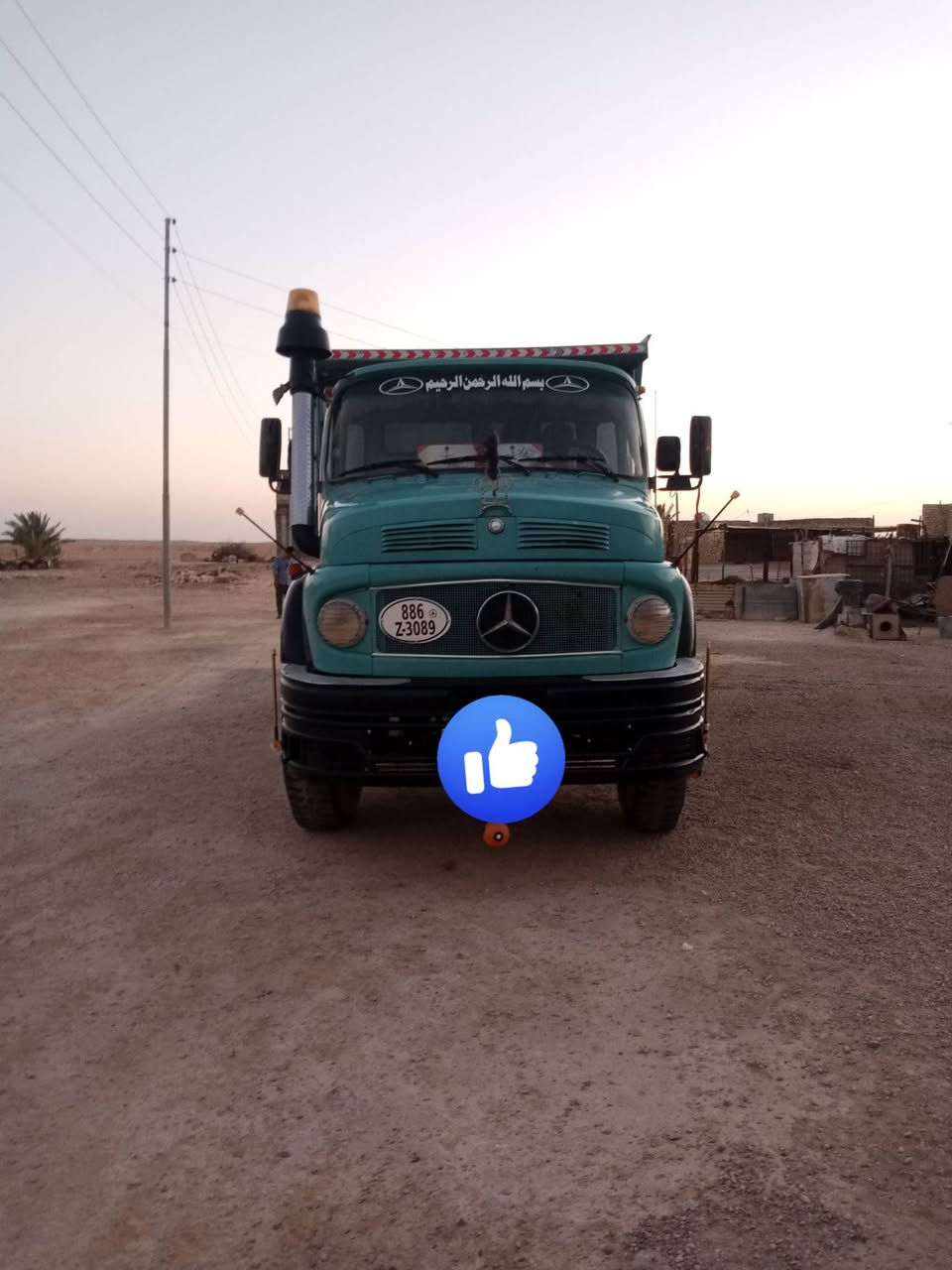 سياره موديل 80 بلادي قماره مصبوغه صبغ عام السعر 36بيه مجال الاستفسار على الارقام ***********///***********
