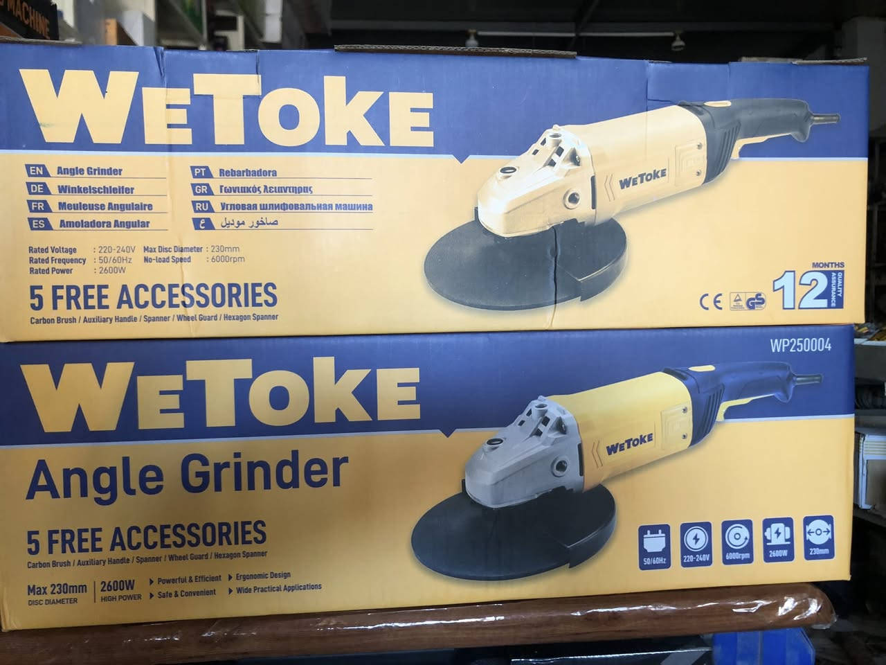 🎉 يتوفر لدينا 🎉
*كوسرة حجم صغير (((٢٨ الف)))
*كوسرة حجم كبير (((٦١الف )))
🎉وخصم خاص لاصحاب المحلات 🎉

عروض جملة وبسعر مناسب ومدعوم 🎉
المقدادية/ ابو خريبيش / الشارع القديم 
📞 للطلب والاستفسار: (***********)
