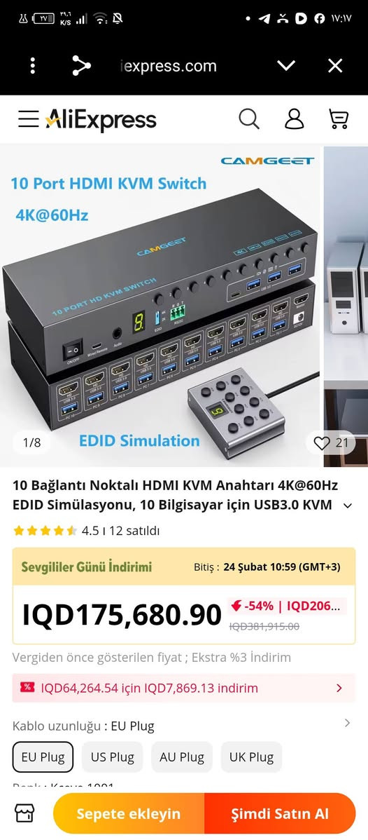 الي يفيده ينطي بي سعره 
المنتج هو مبدل KVM من CAMGEET (طراز 4x3 USB3.0 Triple Monitor)، وهو جهاز يتيح لك التحكم في ثلاثة شاشات وأربعة أجهزة كمبيوتر باستخدام مجموعة واحدة من لوحة المفاتيح والماوس. 
دقة الفيديو: يدعم دقة تصل إلى 4K، مما يوفر جودة صورة عالية الوضوح. 
منافذ USB: يحتوي على منافذ USB 3.0 لنقل البيانات بسرعة وتوصيل الأجهزة الطرفية. 
التوافق: متوافق مع أجهزة الكمبيوتر التي تعمل بنظام ويندوز وماك، بالإضافة إلى أجهزة التلفزيون الذكية. 
الوظائف: يدعم أوضاع العرض المرآة (Mirror) والتوسيع (Expansion).


**إذا كنت صاحب هذا الإعلان وتريد حذفه لأي سبب، رجاءا أرسل رسالة إلى الدعم الفني**