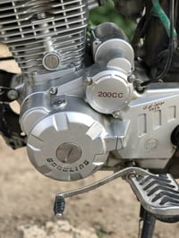 سيفان • ٢٠٢٥ • ما بيه وراق