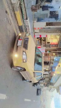 اقره المشور كامل واتصل شيري كوين موديل 2010محور كير مكينه ادرامشفت  او...