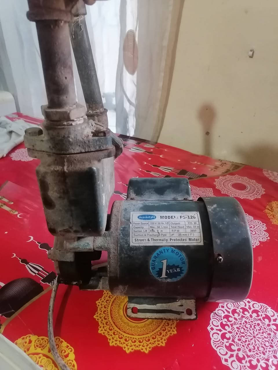 ماطور ماي حرامى شرط الشغل نحاس شرط سعر 20 الف


**إذا كنت صاحب هذا الإعلان وتريد حذفه لأي سبب، رجاءا أرسل رسالة إلى الدعم الفني**