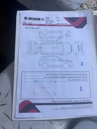 رانج البيع مكفولة كفالة عامة من كص من شي سيارة مديل 2007 محدث 2013 سنو...