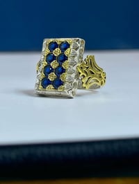 محبس • قياس ١٨