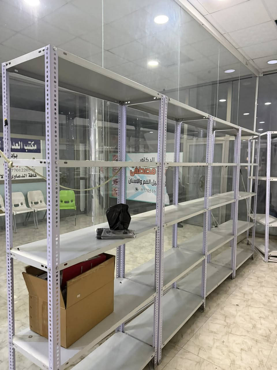 سلام عليكم رفوف جدااري ومتحرك جديد للبيع.
المتحرك 5 قطع  مااعرف بيش سعرهم 

الايريدهم خلي يخابر أو يراسل وهذا رقمي  ***********

عنوان رحيماوه
