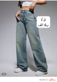 ملابس شي إن • موديلات جديدة • كل أسبوع