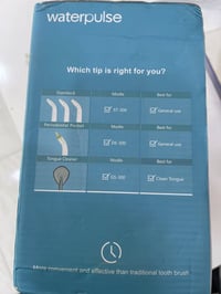 خيط مائي • جديد • إلكترونيات