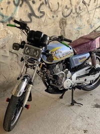 سيفان • ٢٠٢٤ • ما بيها نقص