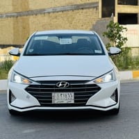 النترا • ٢٠٢٠ • الناصريه