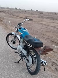 دراجه كلك • ناصريه مركز • قابل تفاوض