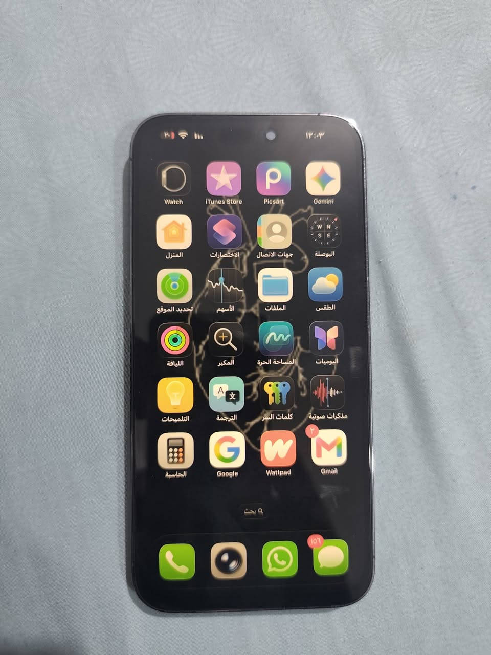 * ايفون 📲 14 برو ماكس
* لون بنفسجي  مميز 
* بطاريه🔋85
* ذاكره 256 
* شرق اوسط عربي 
* نموذج m 
* مبدل شاشه كوبي فيس ايدي يشتغل
* السعر / 500الف
* العنوان/ كربلاء المقدسة شارع أحمد الوائلي 
* للتوصل / ***********
