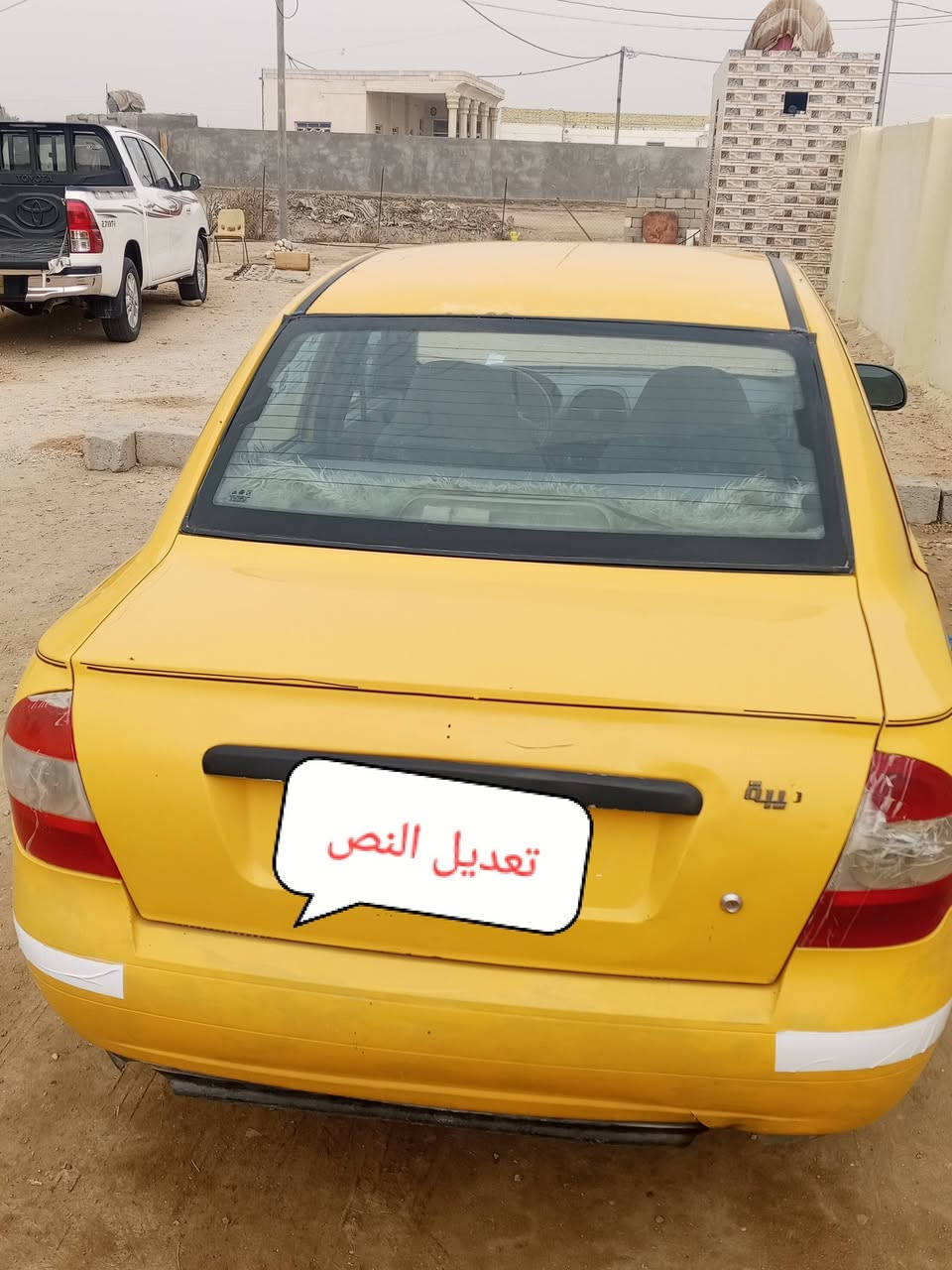 سلام عليكم طيبه للبيع 2016 رقم ذي قار سنويه ل 28 مكينه وكير خير من الله مصفره هيه وغرامات برانكيتات جدد بيه خط وابحث كهربائيات كله شقاله مكاني ناصريه لعلوه الجديده ***********
