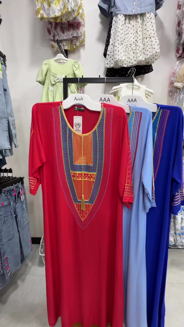 توفر لدى مجمع ستايل فأملي دشداشه نسائي 
القياسات من 2xL إلى 5XL
العنوان الحريه حي السلام نهايه شارع 20 قرب أسواق رافد و يتوفر خدمه توصيل بغداد 5 و باقي  المحافظات٦ و داخل الحريه الف و الحجز عن طريق الواتساب ***********
