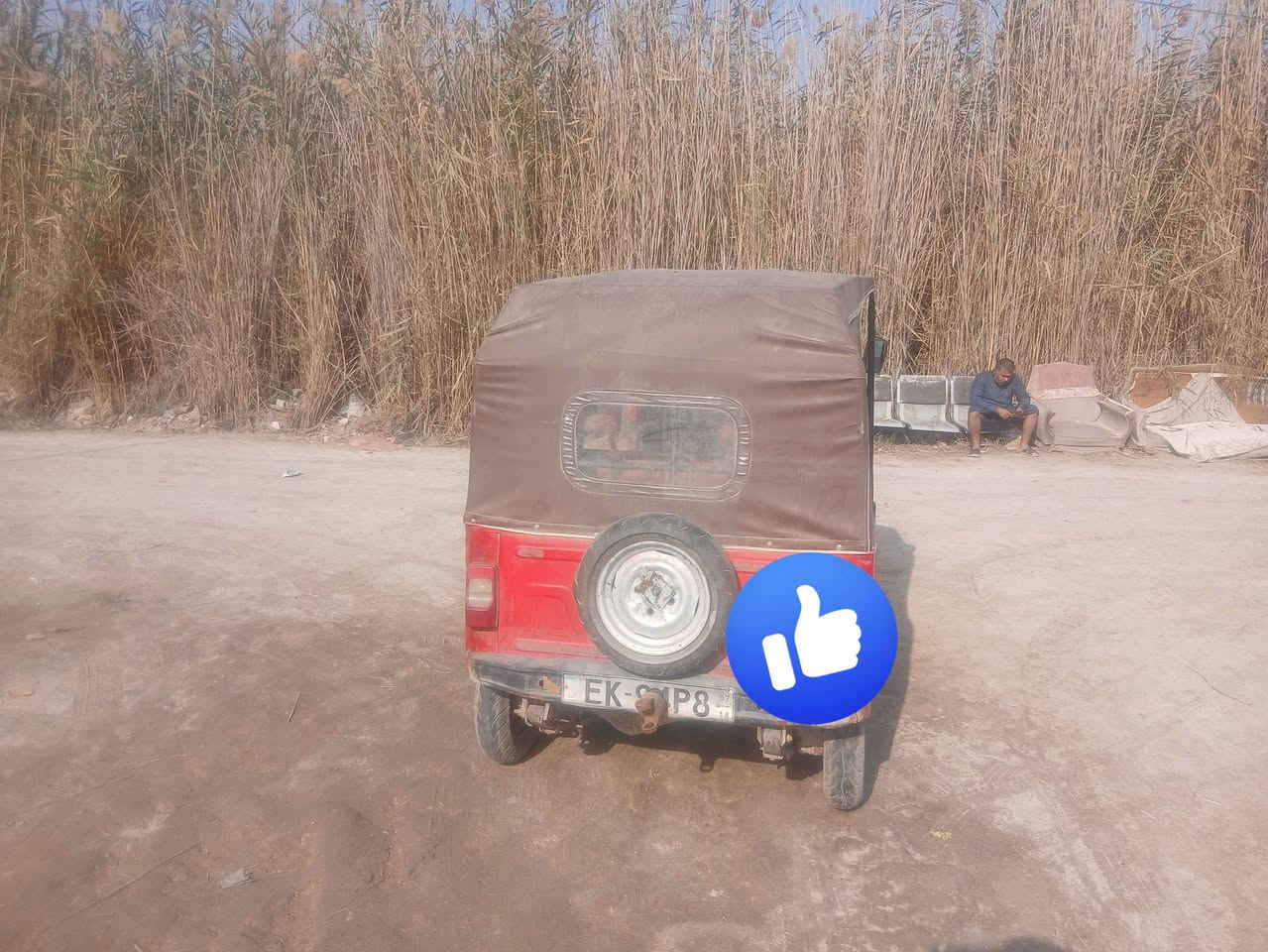 تكتك باكستاني كاملة من كلشي مكينة ستوتة بلادي رقم انكليزي سنوية تحويل رقم كربلاء جاهزة تنكر سلف توطلع للستفسار 
***********
7881699456
