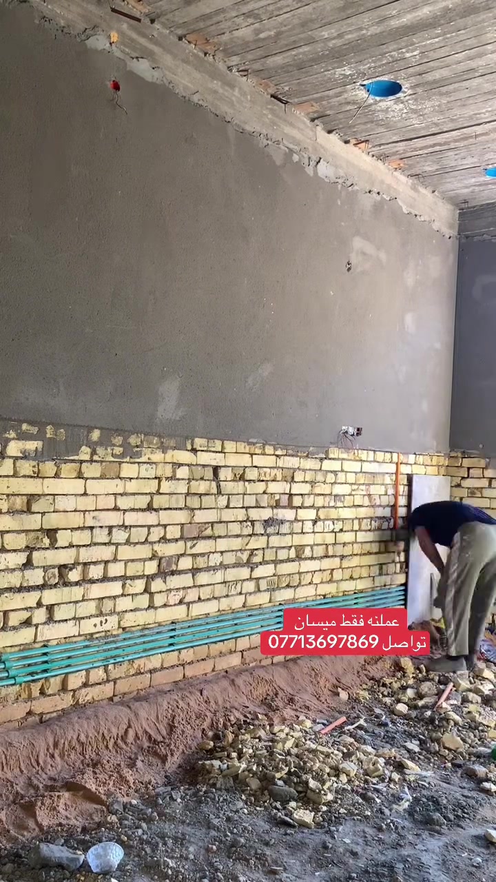 #


**إذا كنت صاحب هذا الإعلان وتريد حذفه لأي سبب، رجاءا أرسل رسالة إلى الدعم الفني**