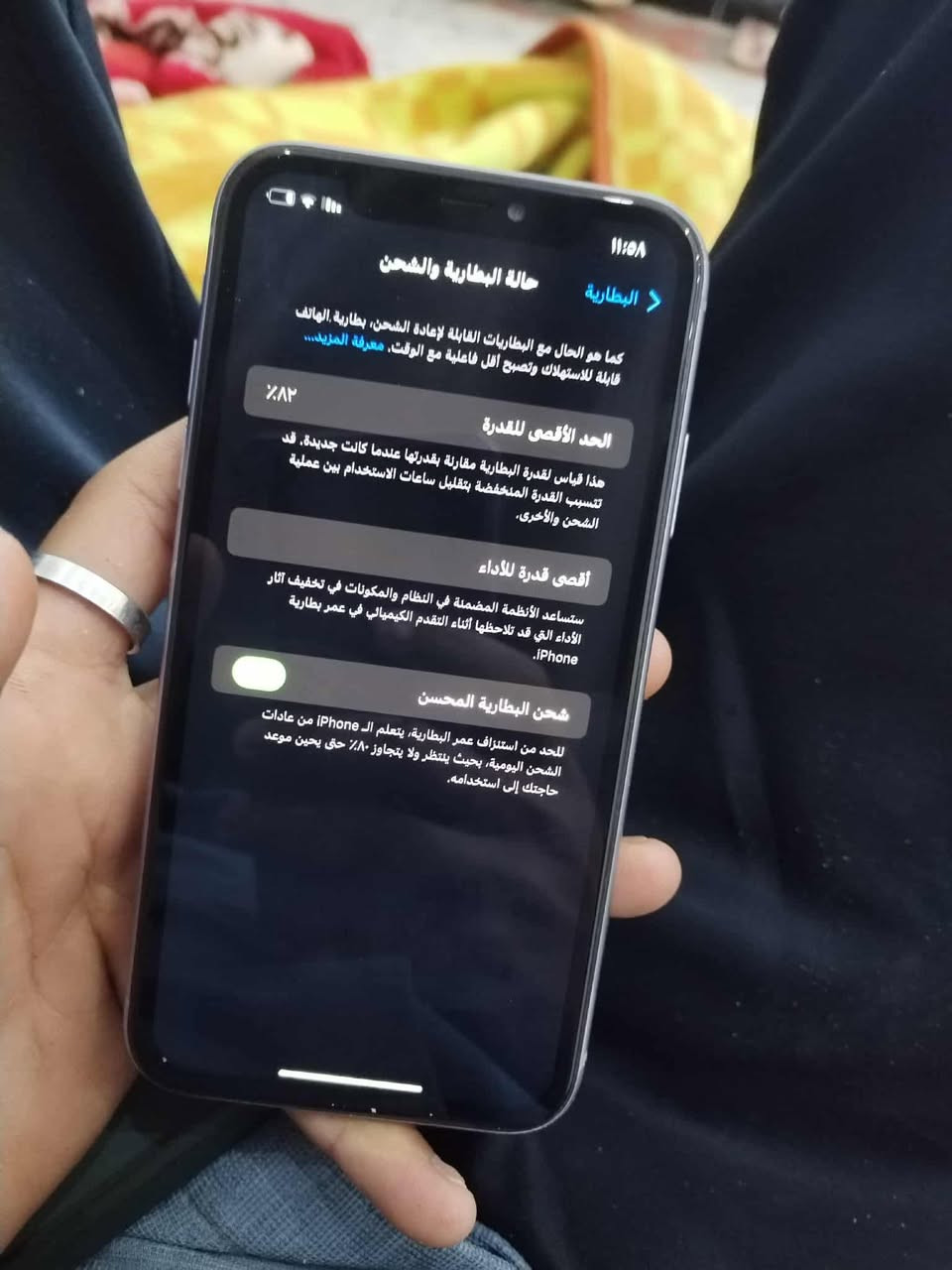 السلام عليكم ايفون ١١ عادي لون بحري ذاكره ١٢٨ بطاريه ٨٢ مبدل شاشه اصليه مال تفصيخ ٣ خيارات فيس ايدي شغال كلشي شغال فقط الضهر مفطر السعر  ( ٢٠٠ )وبي مجال مكان العنبكيه ***********
