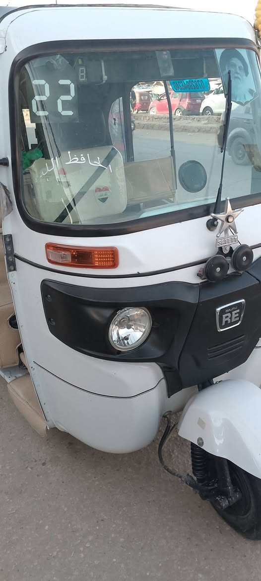 سلام عليكم تكتك لبيع اوراق ستنساخ ابيع كفاله عن سرقه ***********
