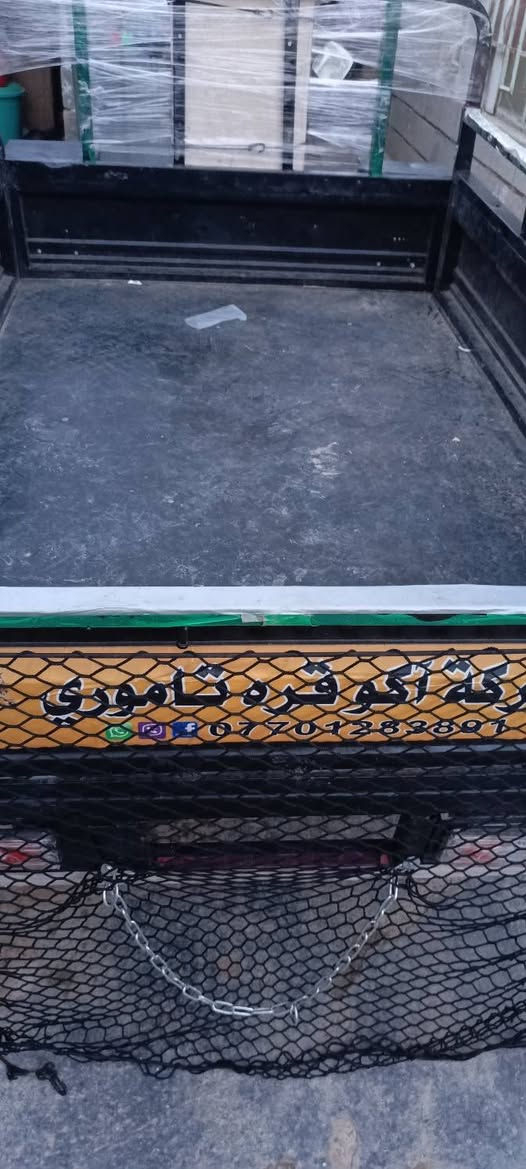 كركوك واحد حزيران 
السلام عليكم ستوته للبيع دايوان موديل 17ركبه شرط لاكسرولافطر مصبوغه جماليه السعر 850اوبيه مجال محرك لاصرف ولا بخار محرك 19حجم 150رقم ***********
