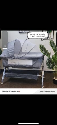 أثاث أطفال • استخدام قليل • نظيفه