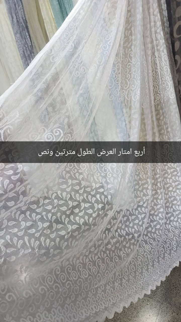 تول الان توصيل. موجود لاسعار خاص


**إذا كنت صاحب هذا الإعلان وتريد حذفه لأي سبب، رجاءا أرسل رسالة إلى الدعم الفني**