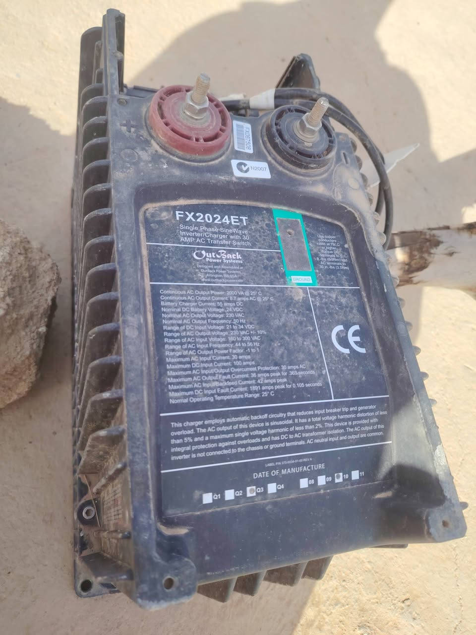 سلام عليكم
طاقات للبيع تواصل ع رقم *********** 

ادمن وافق ❤️
