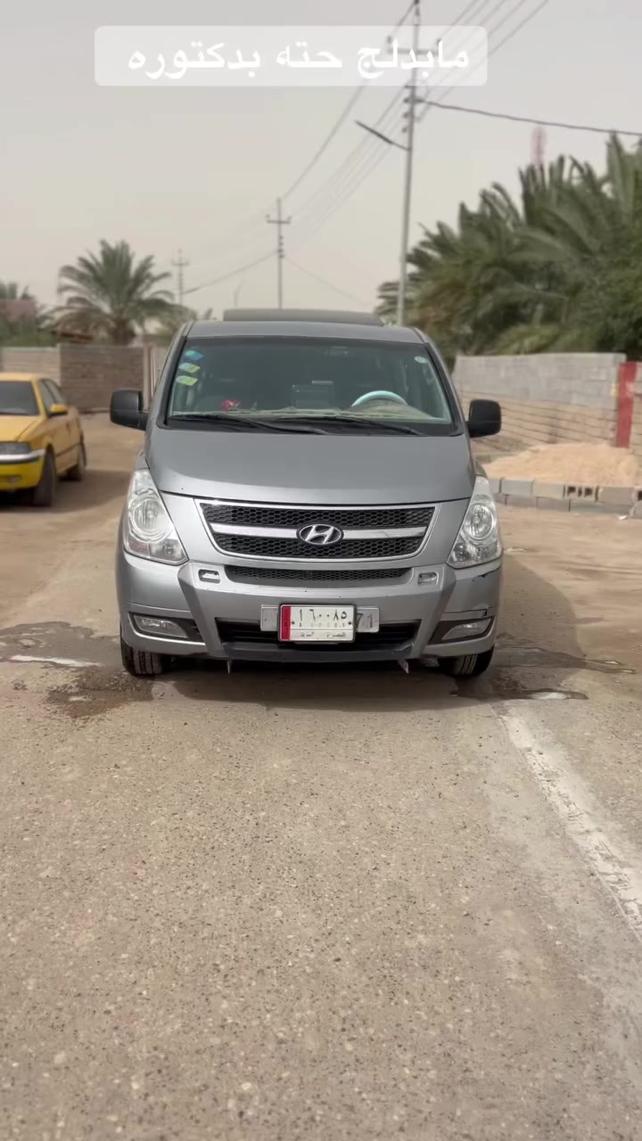 للبيع 2014 مجول ***********
