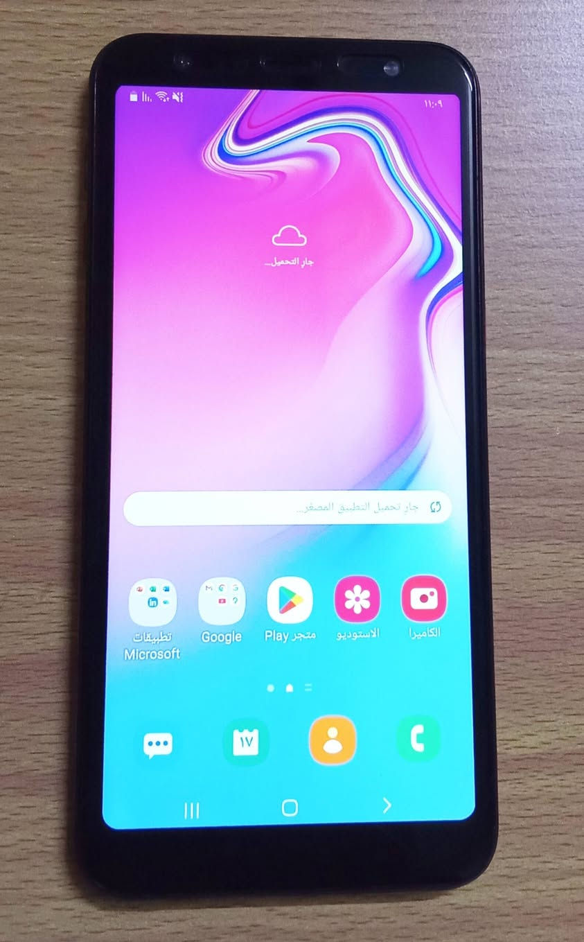 سلام عليكم موبايل جديد للبيع نوعية سامسونج للاستفسار على الخاص او الاتصال على الرقم
***********
***********
