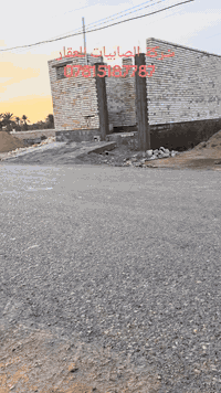 لبيع وشراء الدور و الاراضي السكنيه  في صا بيات وتوفير كوادر البناء والتنفيذ والترميم وتعقيب المعاملات ويتوفر لدينا عروض في الصابيات الرواد المراتب الضباط ركيه وفاضل السلاميات ومن الله التوفيق // ***********/ /***********
 ‏بإدارة￼ا♡  ابو رياض 📞***********📞
￼ ‏شارع 100🌐 بدايه شارع 40
