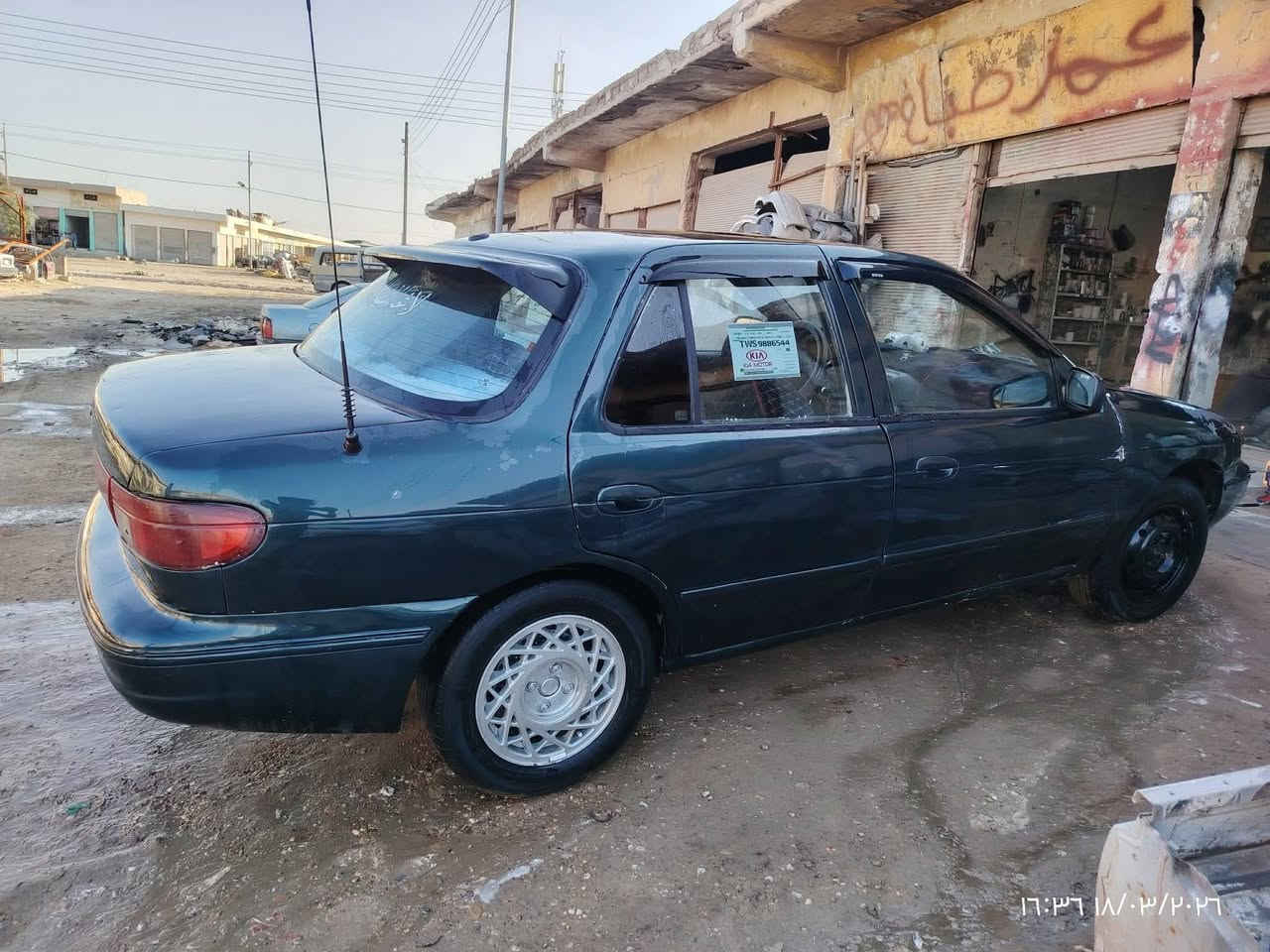 سلام عليكم سيفيا 93رقم انبار محرك مسكر كير عادي سعر 28
***********
***********

