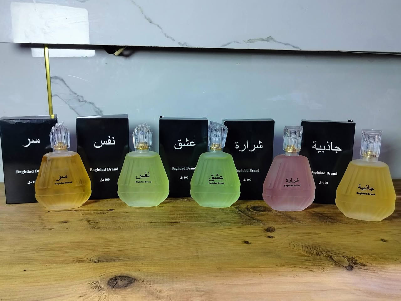 توفرت لدى اكسسورات الملك ساعات كشخة وتجنن وعطور بثباتيه تدوم 24 ساعه بارخص الأسعار توصيل لباب بيتك ما عليك غير تطلب وتدلل


**إذا كنت صاحب هذا الإعلان وتريد حذفه لأي سبب، رجاءا أرسل رسالة إلى الدعم الفني**