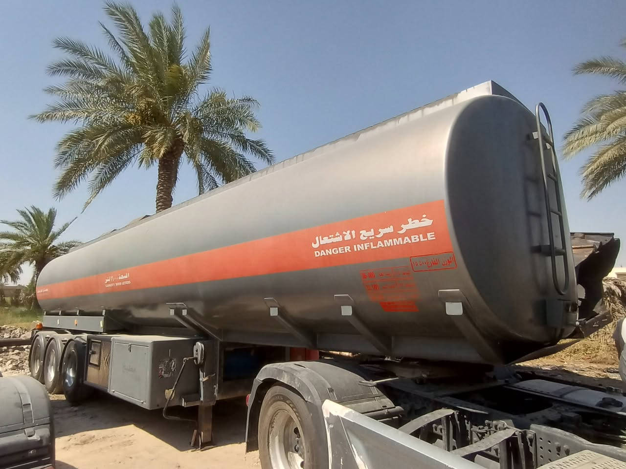 السلام عليكم 
للبيع اكتروز وحش موديل 2012 فول مواصفات محرك 48
 تحكم عن بعد كامرة حساس فول كفالة عامة تخم تاير نقص زوجين نص عمر تانكي سيد نهرو موديل 23 طوناج 
جي بي اس تصريح أمني السعر 450 وبيهة مجال
الستفسار بعد الاتصال 
***********
***********
