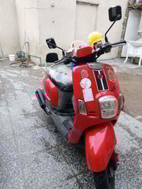 موتور • مجال بسيط