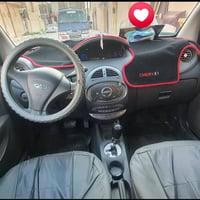 شيري X1 • ٢٠١٤ • عيب بالكير