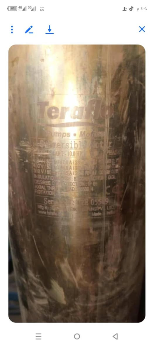 السلام عليكم يوجد قطاس اللبيع اتصل عله رقم الهاتف ***********
