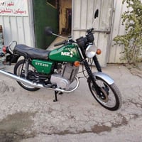 اخوتي دراجة للبيع ٠٧٧٣٣٧٥٦٠١٣ اتصال للمهتمين