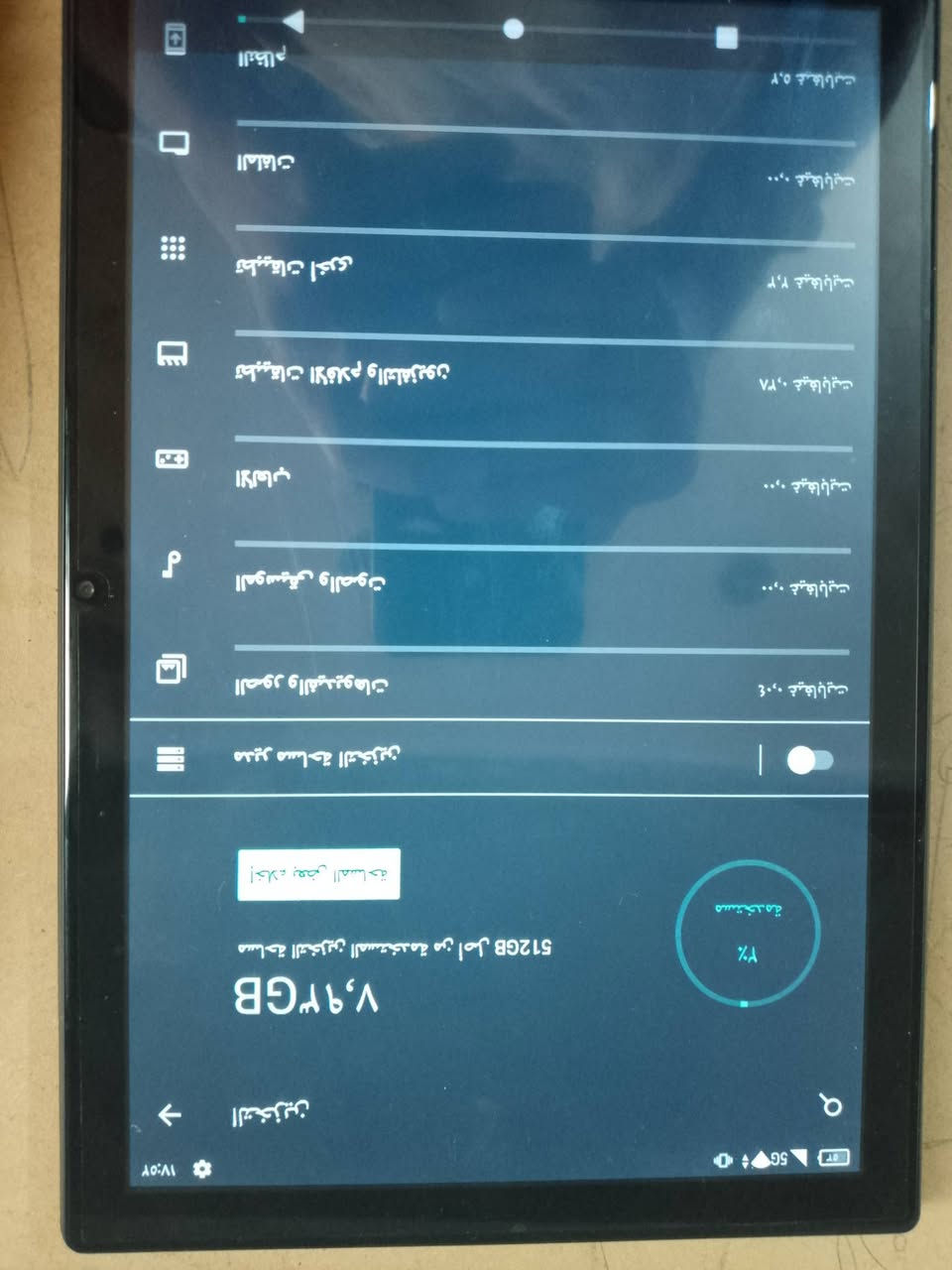 تاب للبيع من شركه S16 Max بي كيبورت وماوس وقلم تاب سلس مكان ناصريه مركز مجاور مستشفى تركي سعر خاص كلش مناسب


**إذا كنت صاحب هذا الإعلان وتريد حذفه لأي سبب، رجاءا أرسل رسالة إلى الدعم الفني**