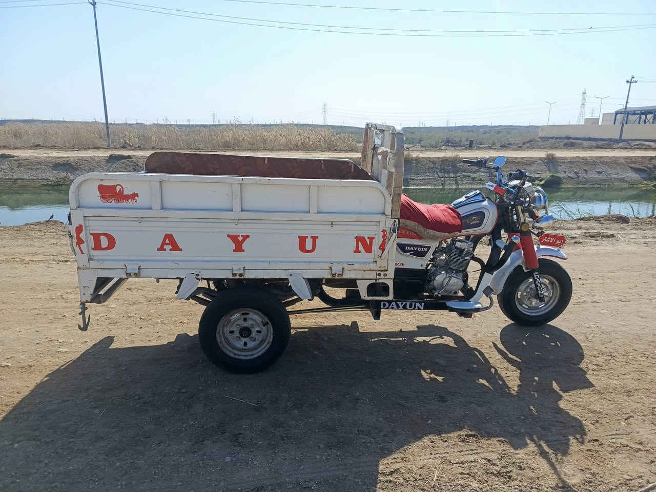 سلام عليكم ستوته البيع موديل 20مكان ناصرية مركز


**إذا كنت صاحب هذا الإعلان وتريد حذفه لأي سبب، رجاءا أرسل رسالة إلى الدعم الفني**