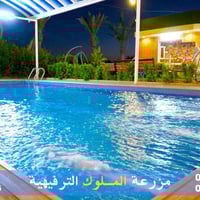 مزرعة ترفيهية • قضاء بلد • موثقة اجرلي