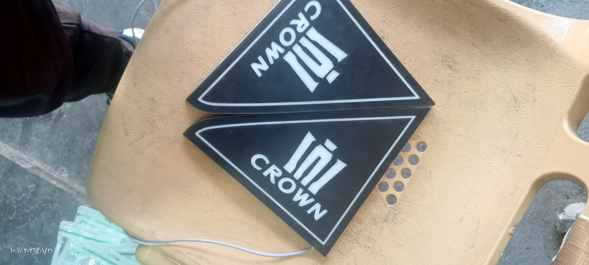 سلام عليكم 
مجمع ابو التاج 
كماليات ملكه فقط 
عنوان بغداد الطالبيه فلكه 83 
توصيل موجود جميع المحافظات 
***********
