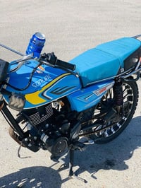 سونك موديل 24 • ورقتين • محمودية/اللطيفية