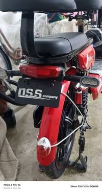 باسيكل شحن حجم 20 فول مواصفات ________  مثبت سرعه وسرعة مالتها 99 إشار...