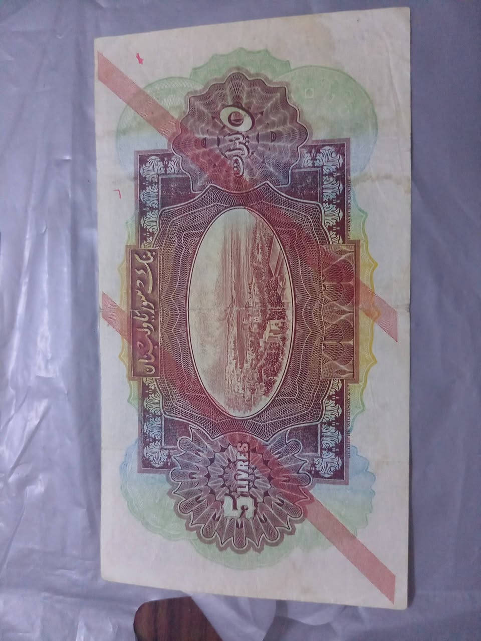 للااستفسار خااص


**إذا كنت صاحب هذا الإعلان وتريد حذفه لأي سبب، رجاءا أرسل رسالة إلى الدعم الفني**
