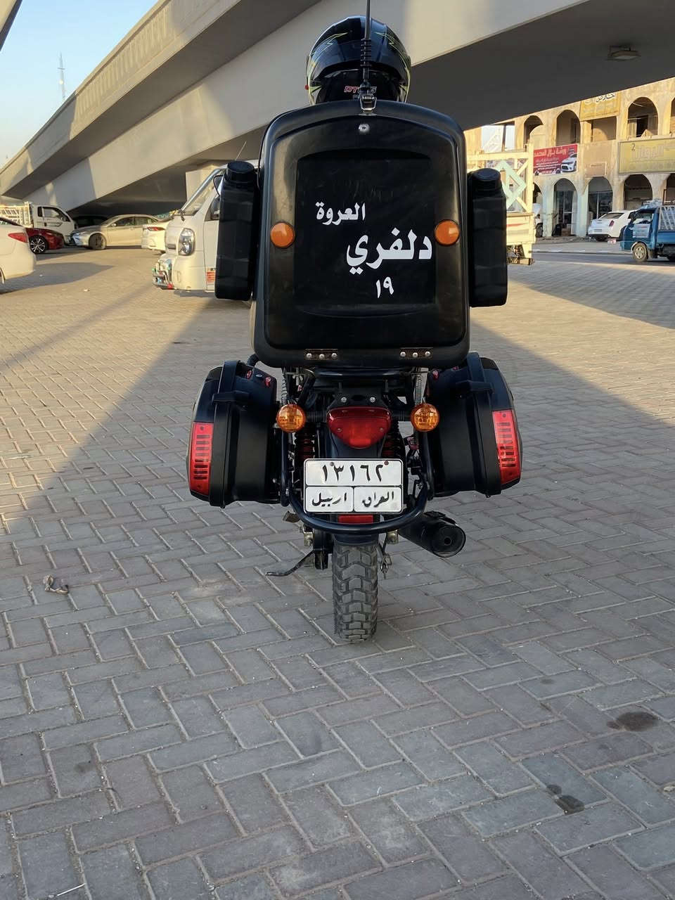 دايوان للبيع نضيف شرط محرك صبانه مامطخوخ موديل25فول نظافه سعره مليونين 450وبي مجال بسيط سبب البيع محتاج رقم اربيل شرط تحويل مكاني تكريت الاستفسار اكثر تواصل عبر رقم ***********
