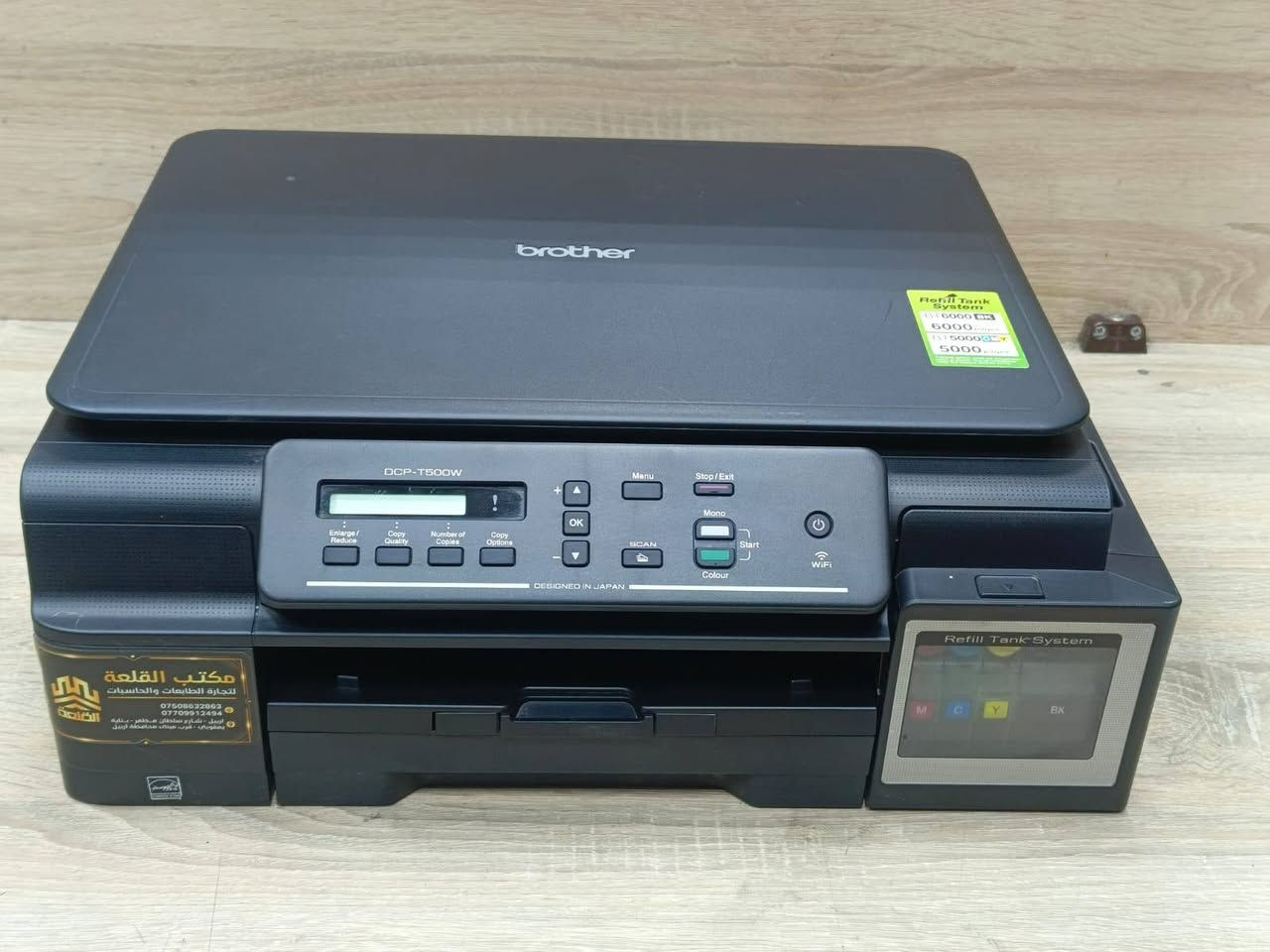طابعة براذر موديل T500W مستعمل بحالة ممتازة باحبار خارجية تطبع 5000 ملون 6000 اسود وابيض سعر الحبر 10 الف لكل الألوان سرعة الطباعة 10 ملون 12 اسود وابيض وجه واحد طباعة استنساخ  تحتوي علىWIFIيمكن ربطها على موبايل وتابليت وكومبيوتر مع إمكانية طباعة صور بدقة عالية سعر الطابعة 🚦140 الف دينار🚦مع كيبل كومبيوتر وكيبل كهرباء وقرص تعريف للطلب
 ☎ *********** 
 ☎ ***********
📍 يوجد توصيل لجميع المحافظات ملاحظة نسبة نظافة 95٪ ضمان تشغيل وفحص. 
#طابعتي
#الصفوة
