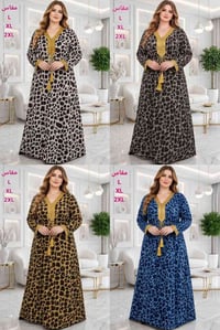 نص درزن • حجز خاص • واتساب