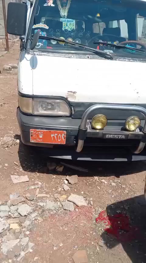 سلام عليكم 19بيها مجال ***********
