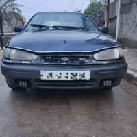 النترا ٩٣ • رقم ديالى • انكليزي