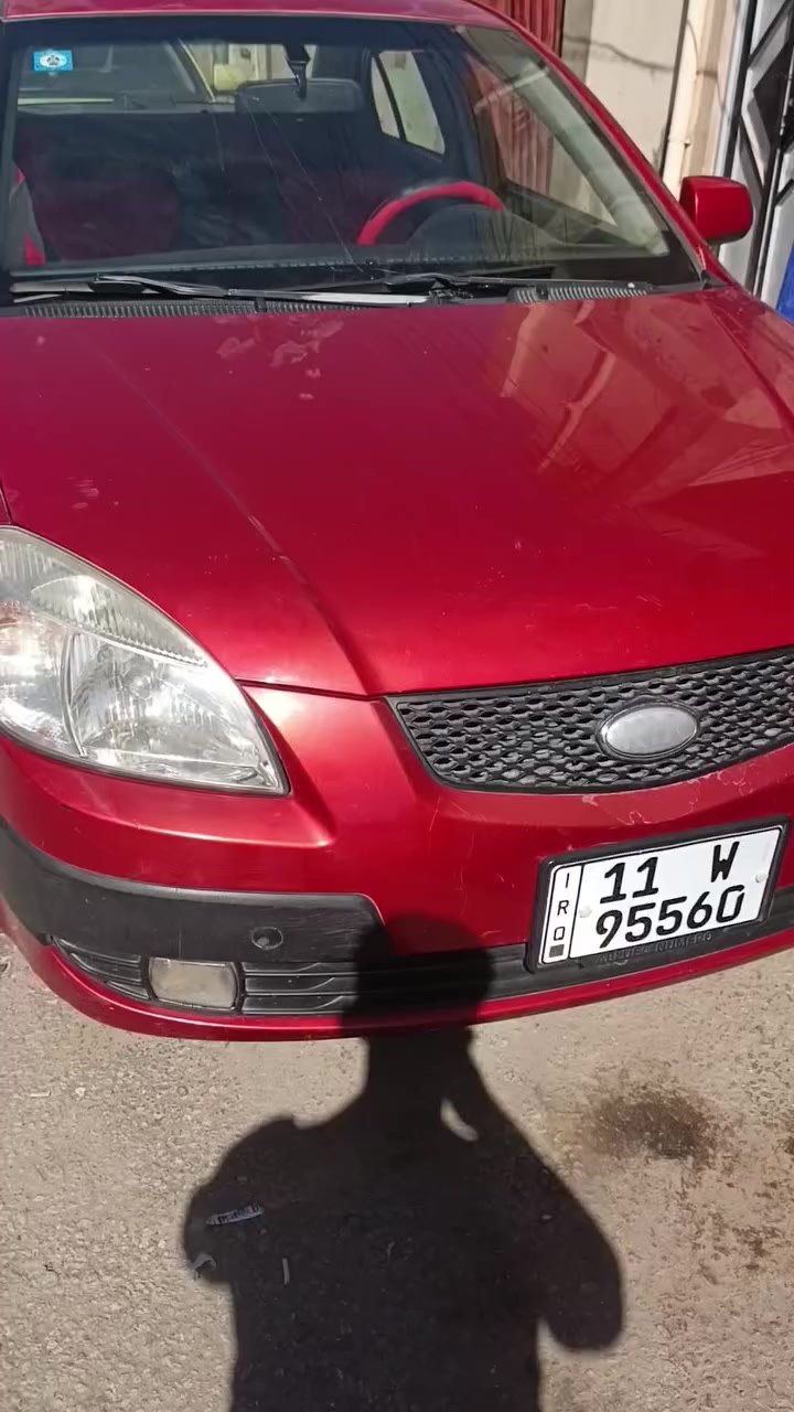 السلام عليكم
كيا ابرايد ٢٠٠٩
مكينه كير حدايه تبريد السيارة جاهزه العنوان النجف السعر ٧٨
***********
‏‪***********‬‏
